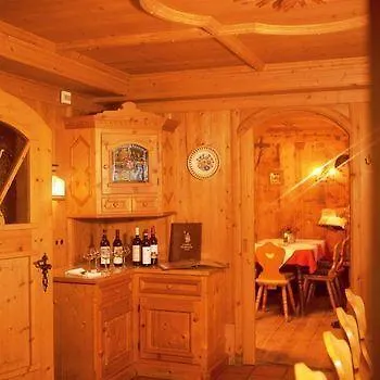 Kirchenwirt 3* קירשברג אין טירול